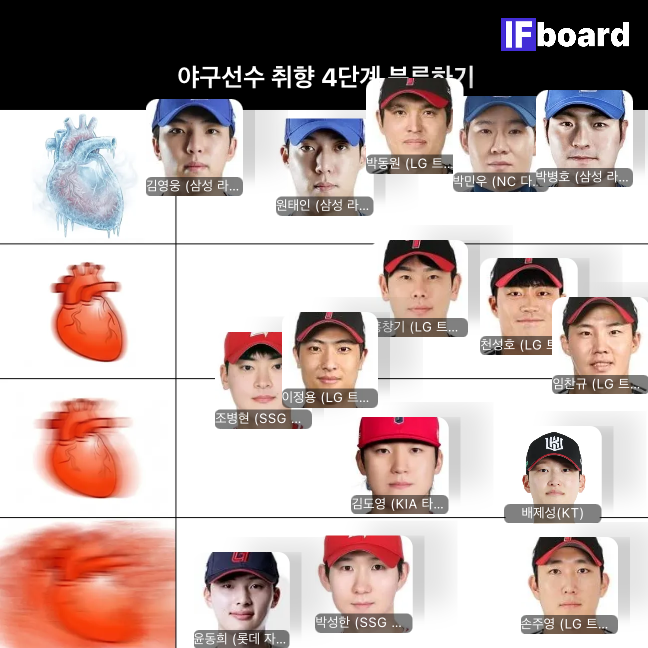 86410 댓글 이미지