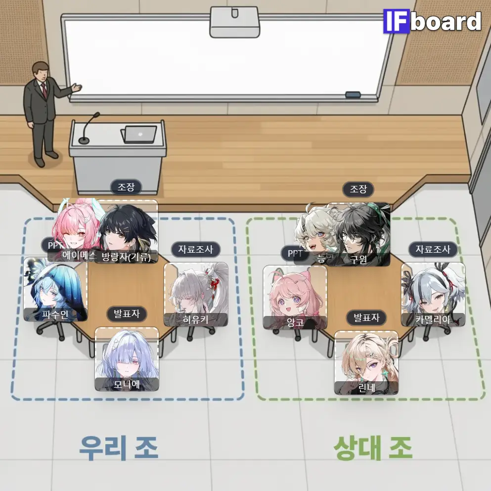 5811 댓글 이미지