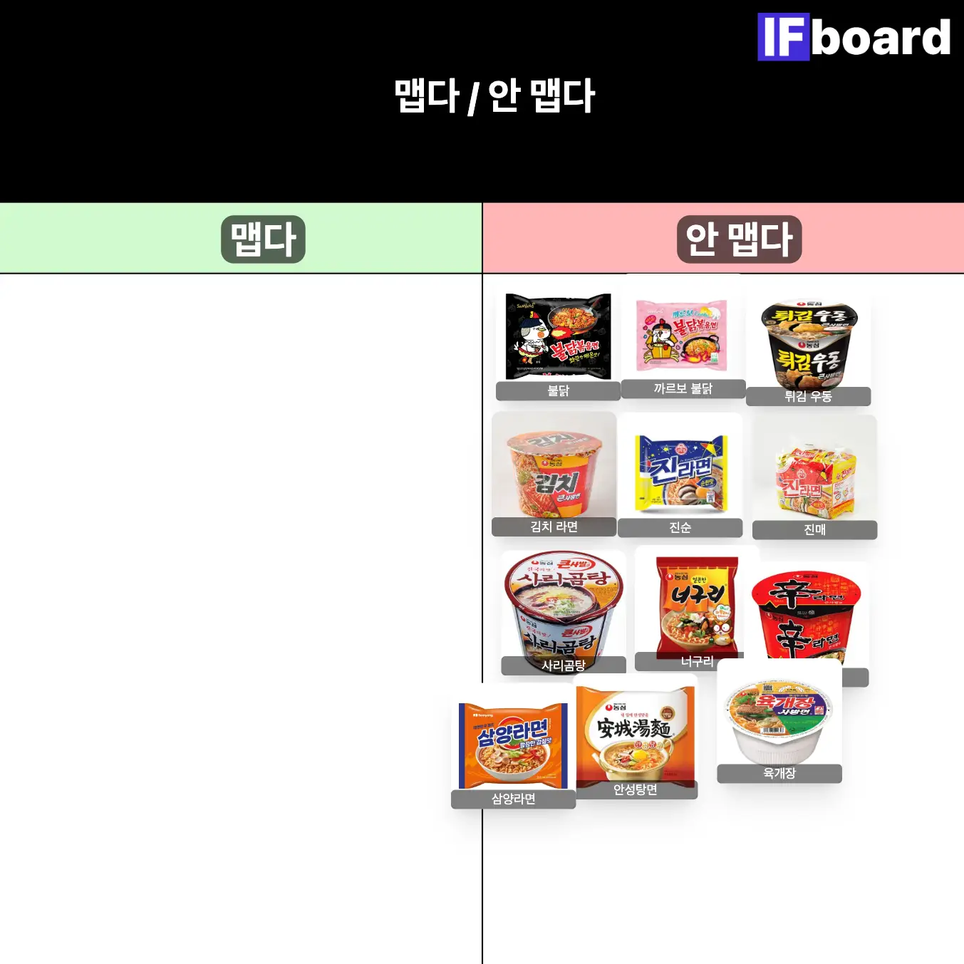 786120 댓글 이미지