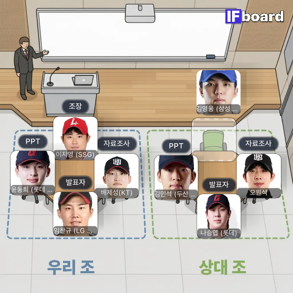 85087 댓글 이미지