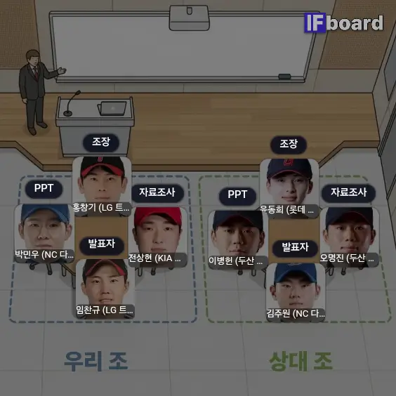 84087 댓글 이미지