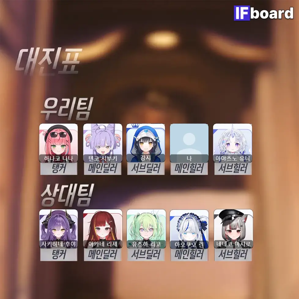 5581 댓글 이미지