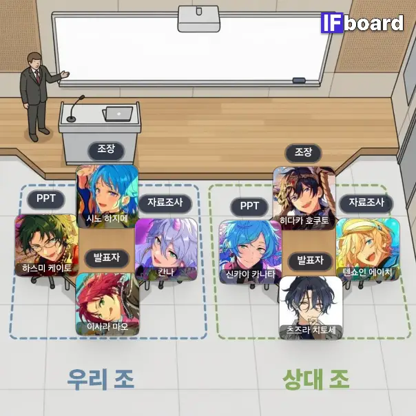 788262 댓글 이미지