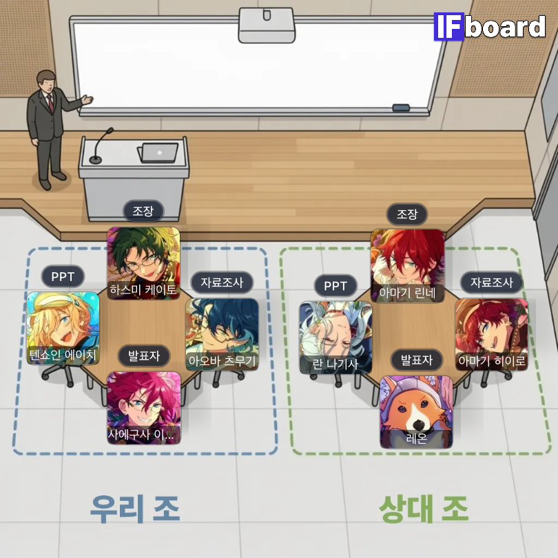 787754 댓글 이미지
