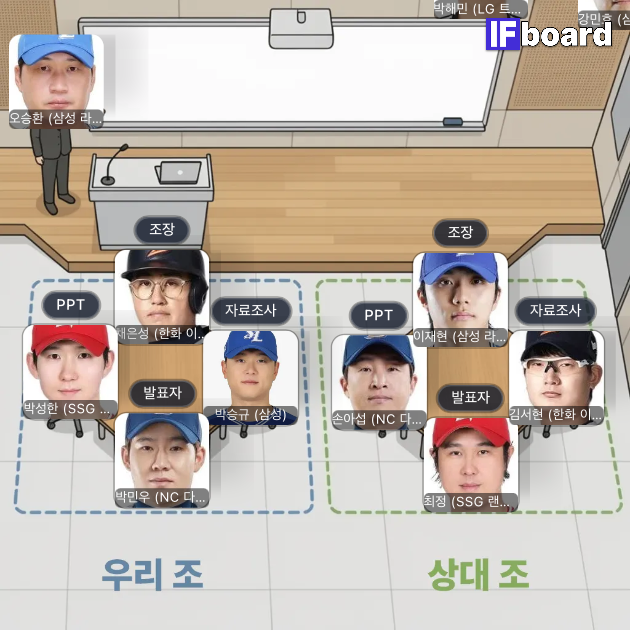 84927 댓글 이미지