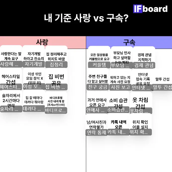 5953 댓글 이미지