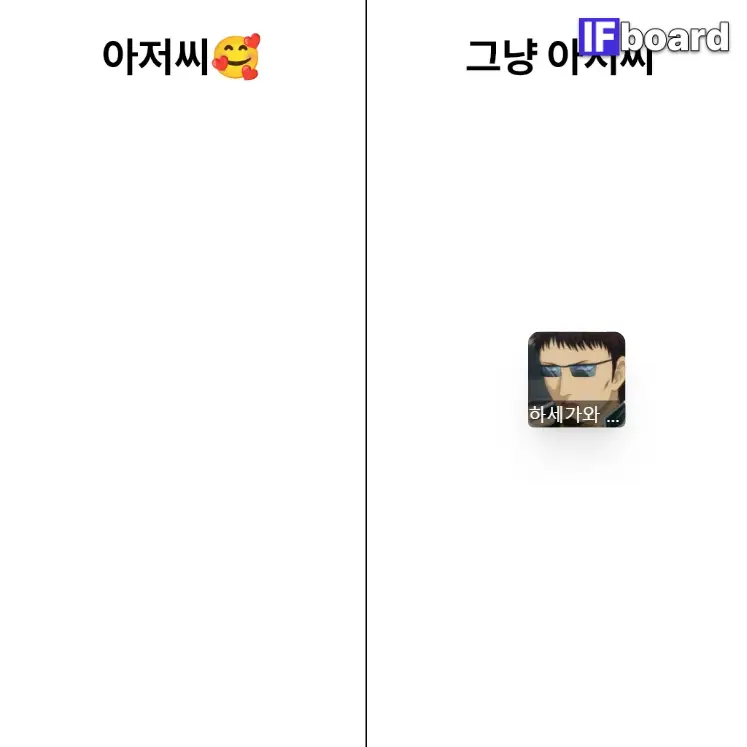 786463 댓글 이미지