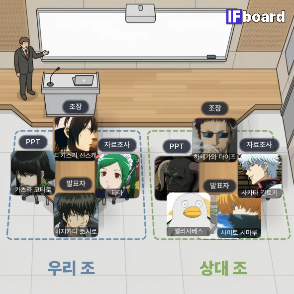 790183 댓글 이미지