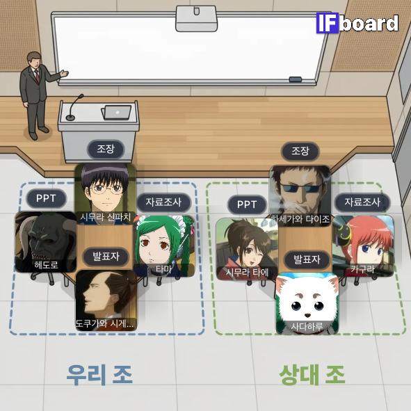 790074 댓글 이미지