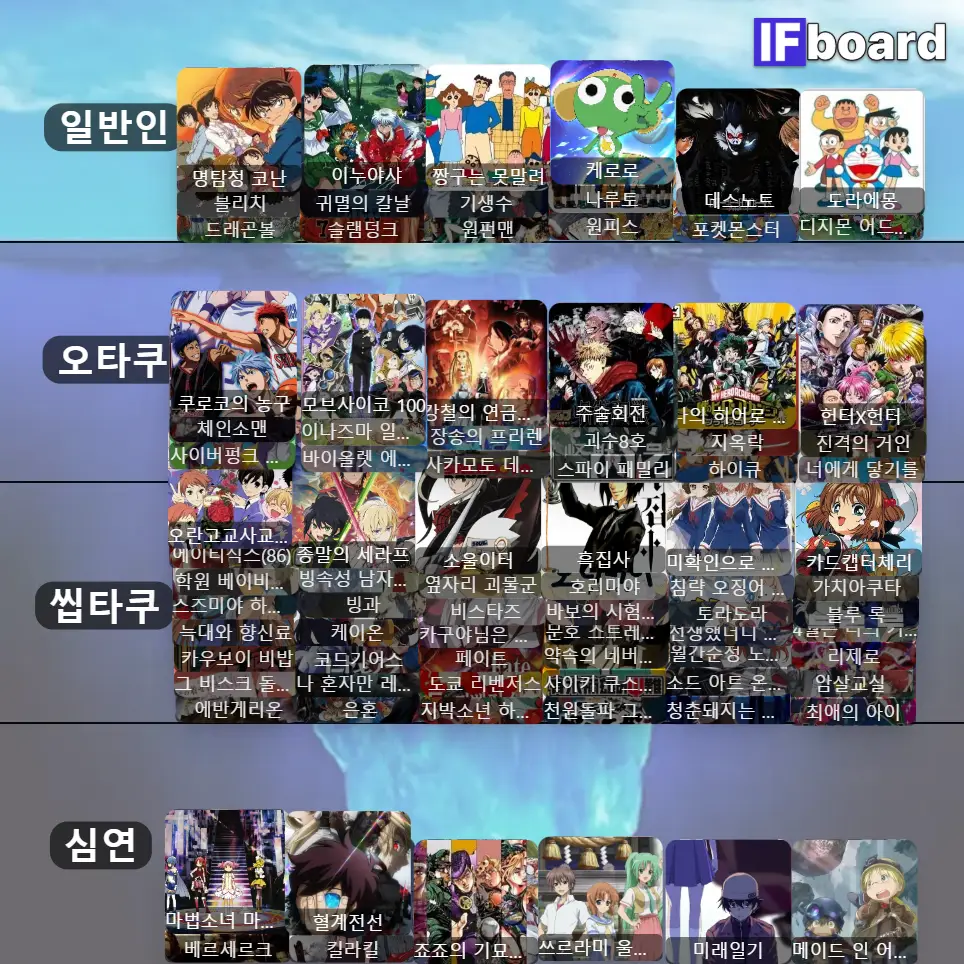 787187 댓글 이미지