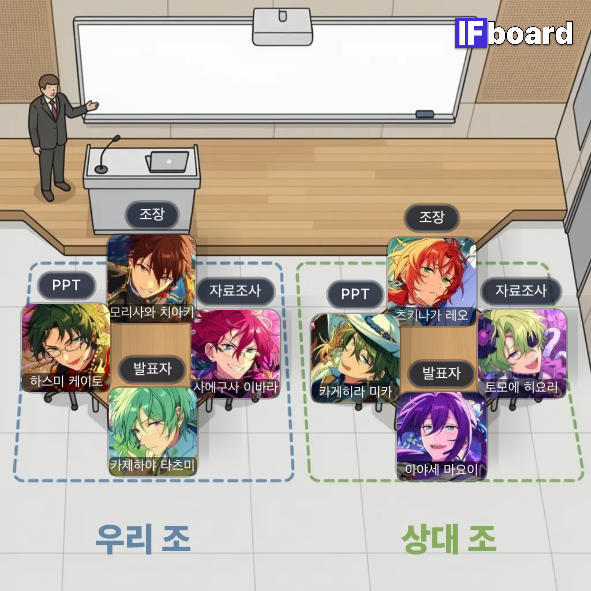 787684 댓글 이미지