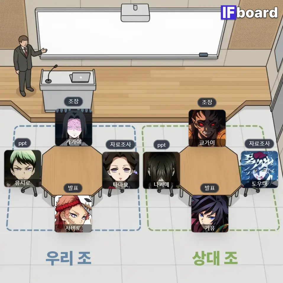789188 댓글 이미지