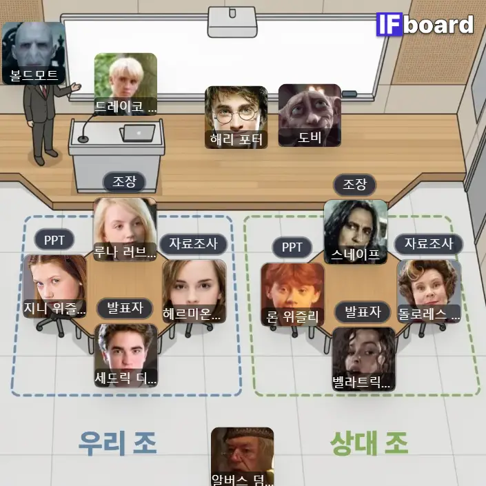 5207 댓글 이미지