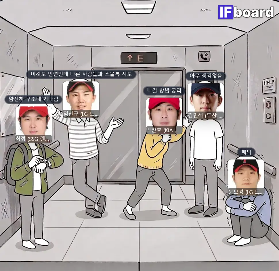 784063 댓글 이미지