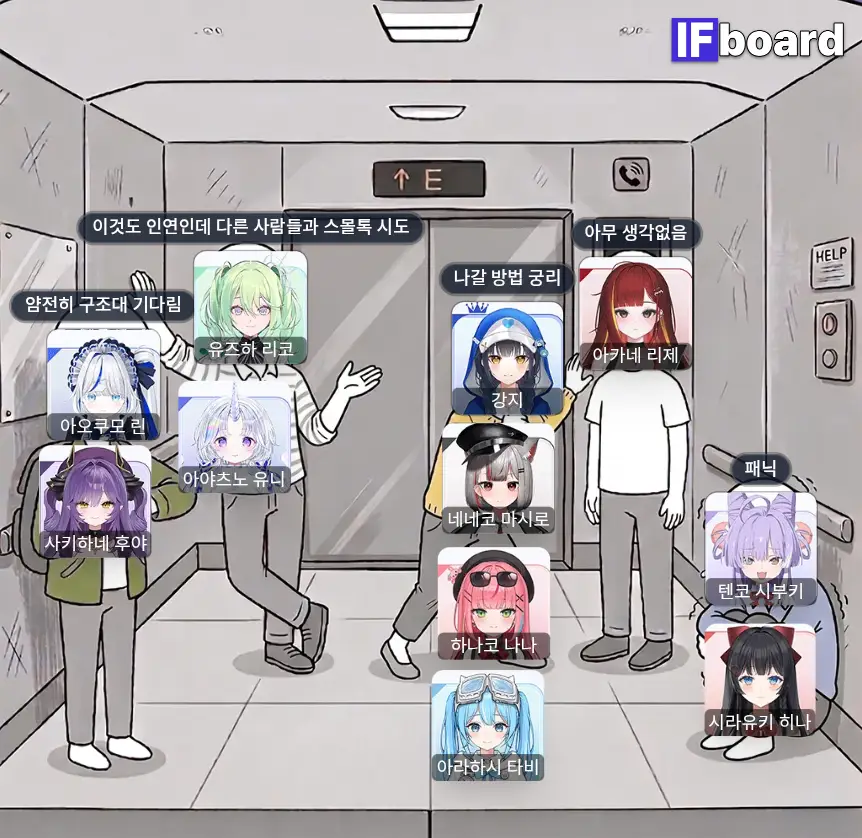 5769 댓글 이미지