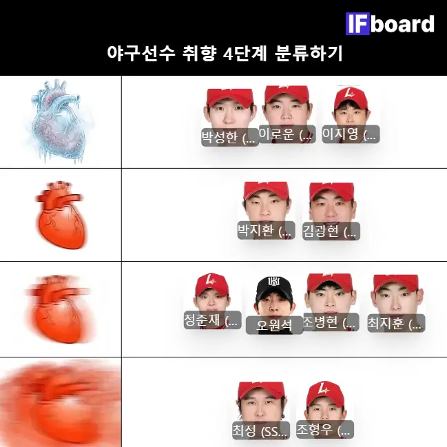 87388 댓글 이미지