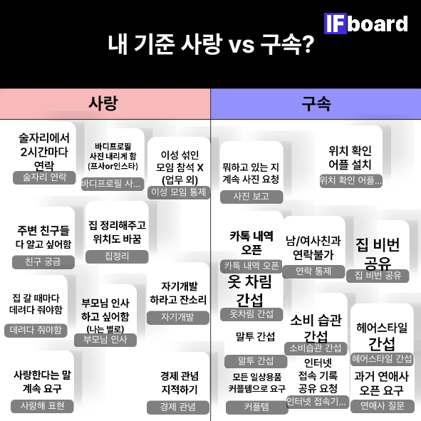 785226 댓글 이미지
