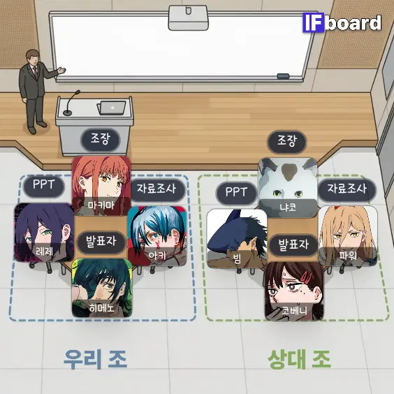 789918 댓글 이미지