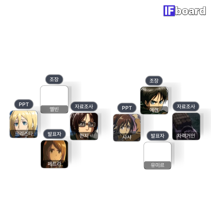 791523 댓글 이미지