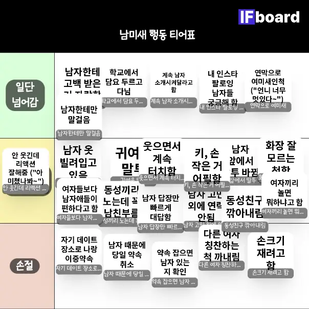 786014 댓글 이미지