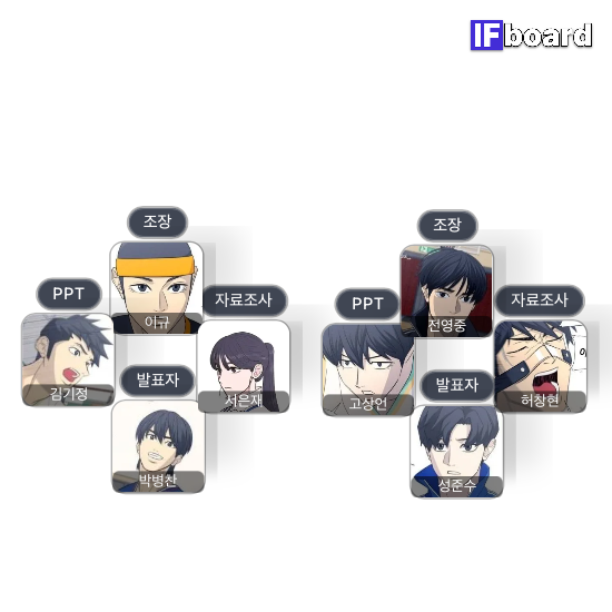 786593 댓글 이미지