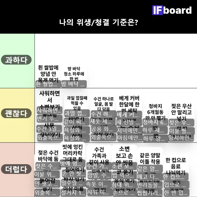786348 댓글 이미지