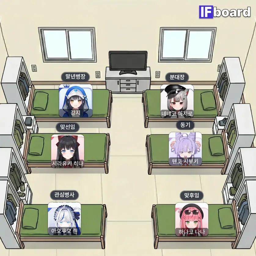 5785 댓글 이미지