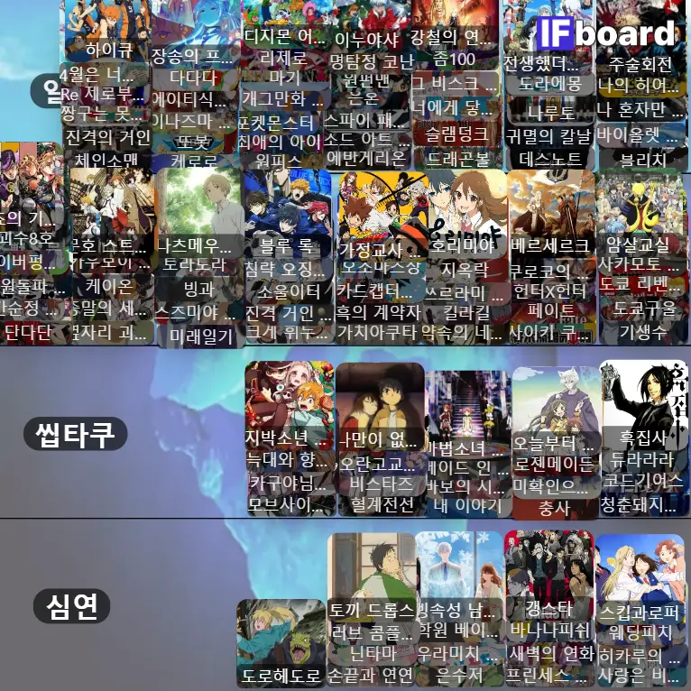 5815 댓글 이미지