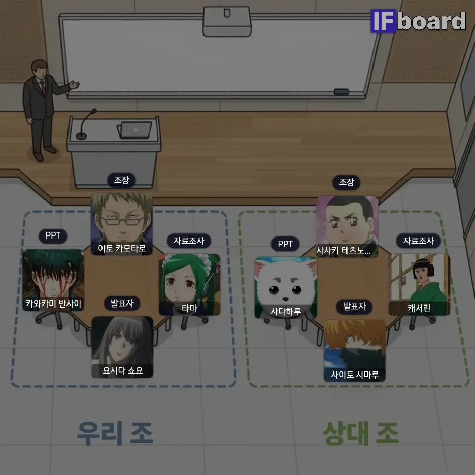 789773 댓글 이미지