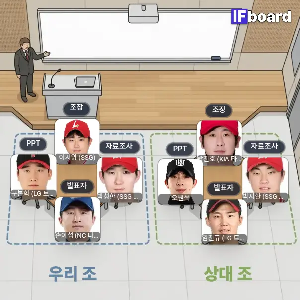 85056 댓글 이미지