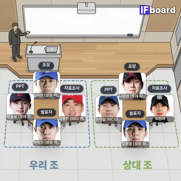 84412 댓글 이미지