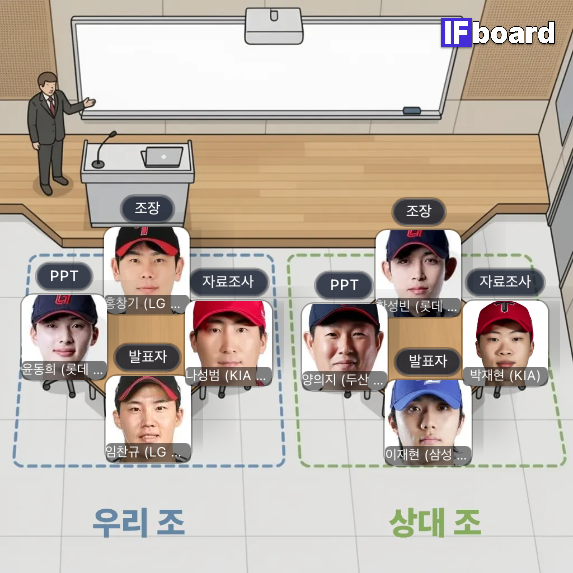 87089 댓글 이미지