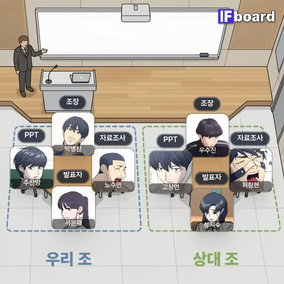 786386 댓글 이미지