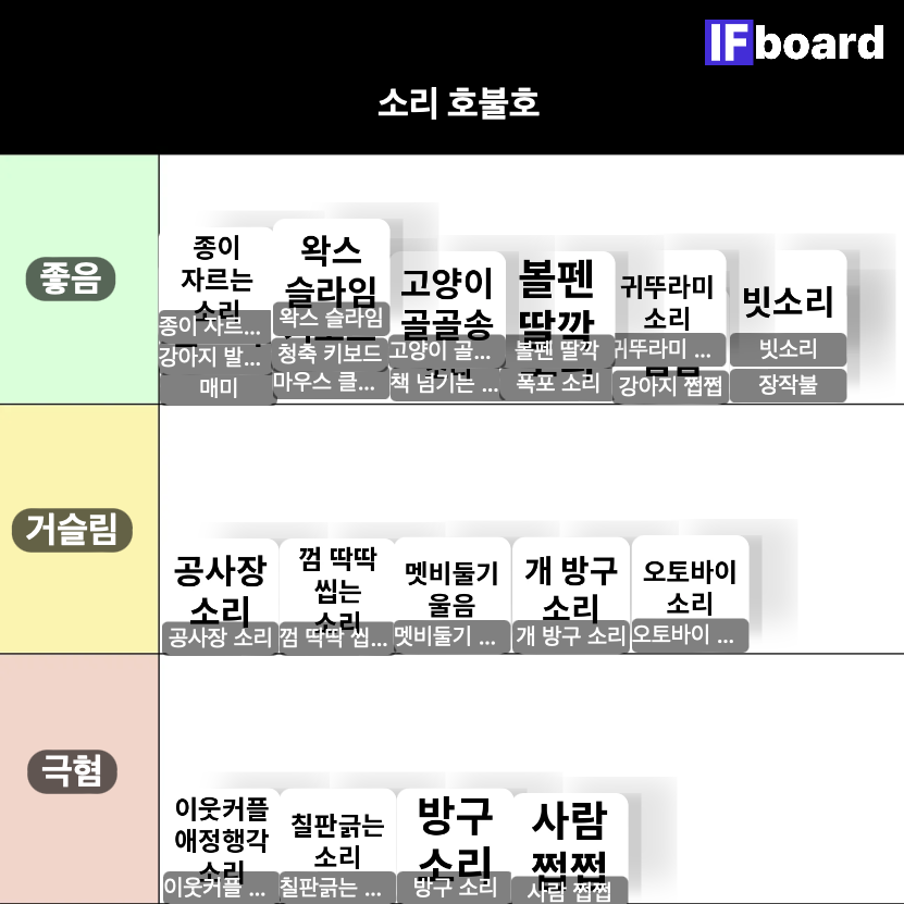 789392 댓글 이미지
