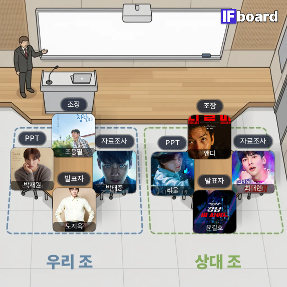801201 댓글 이미지