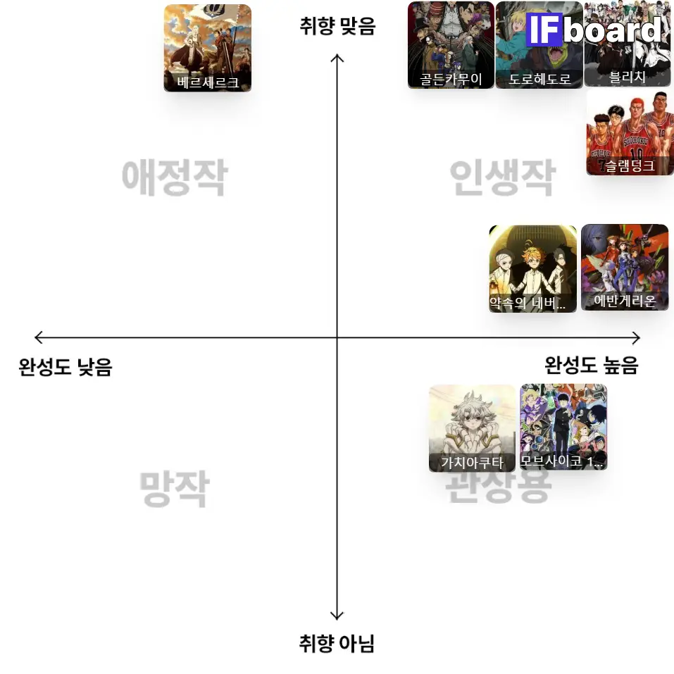 786711 댓글 이미지