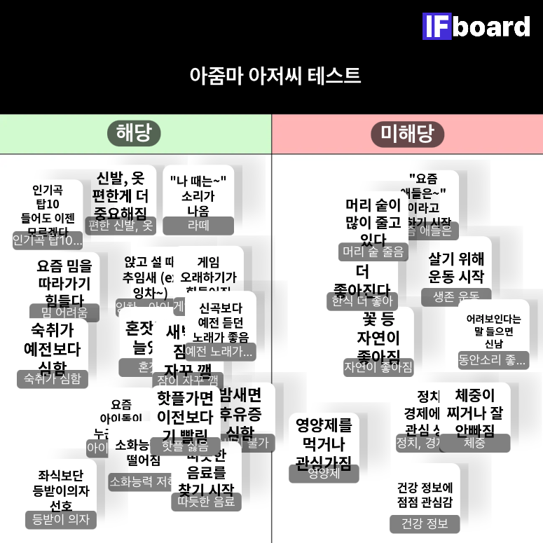 786232 댓글 이미지