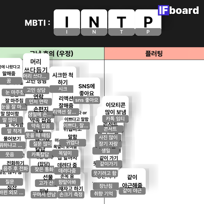 783393 댓글 이미지