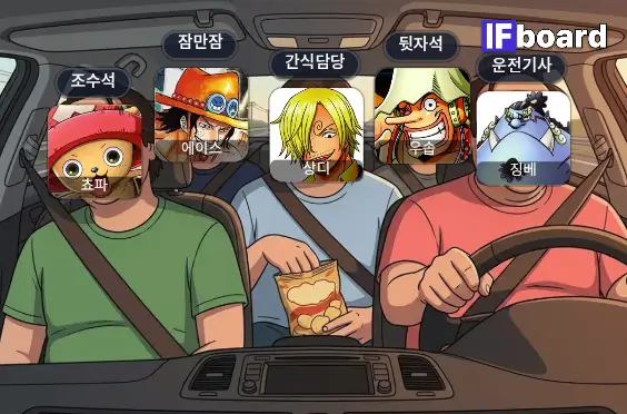 791312 댓글 이미지