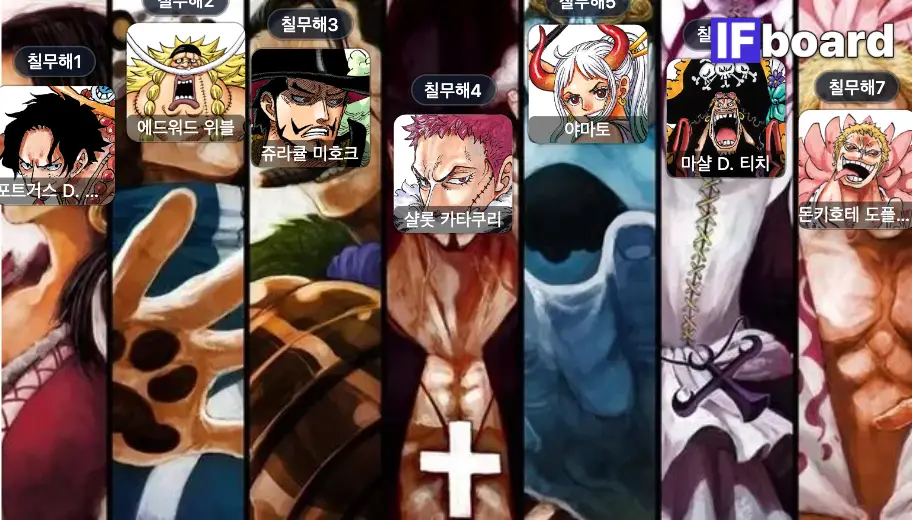 786195 댓글 이미지