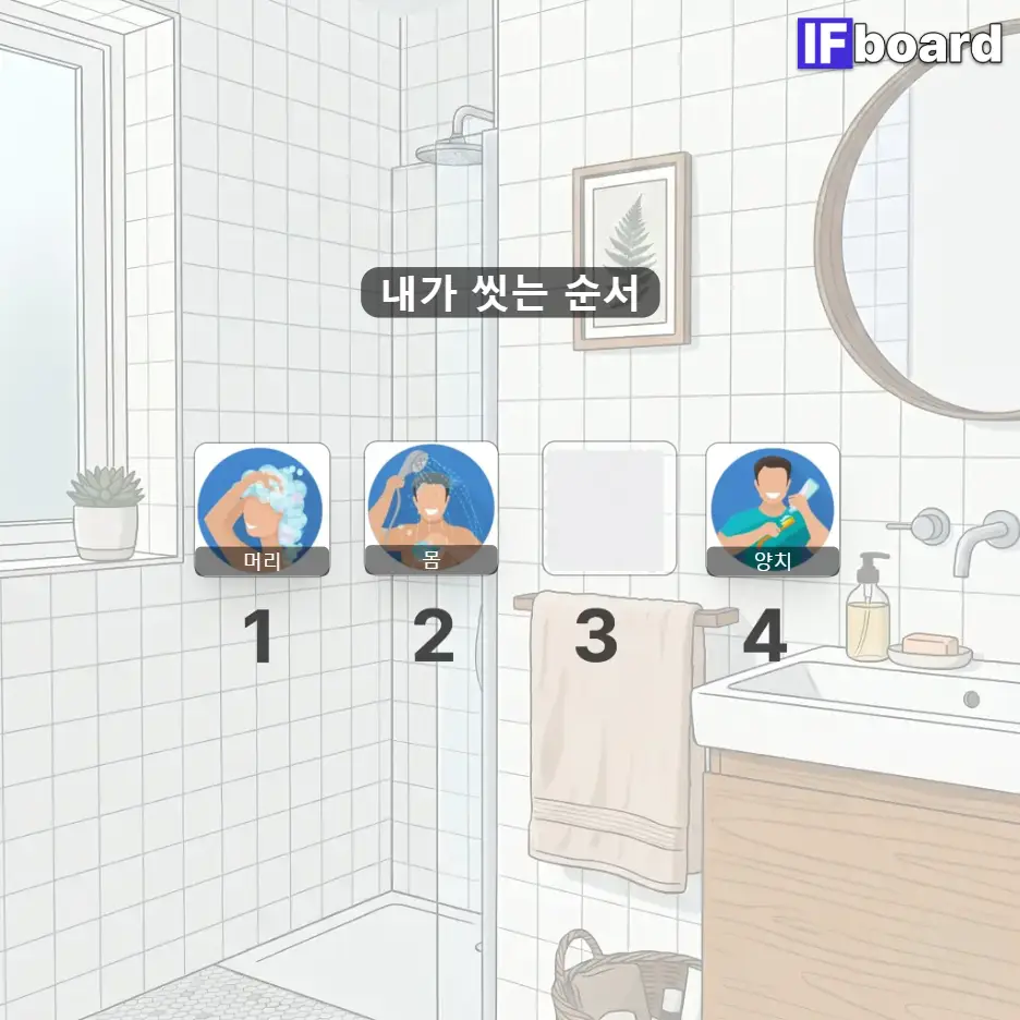 83874 댓글 이미지