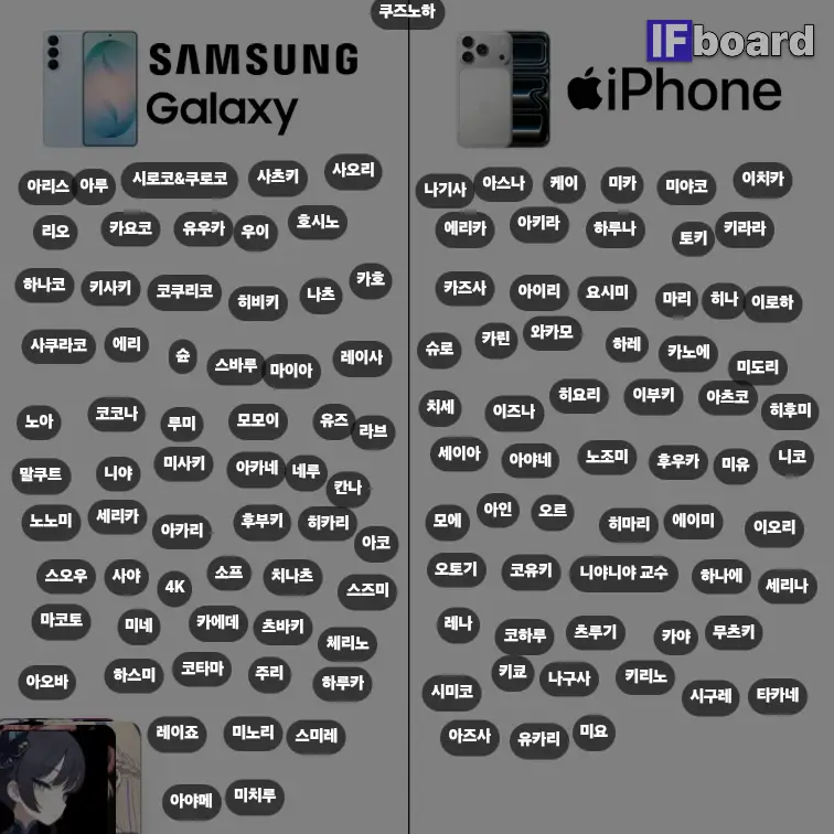 785265 댓글 이미지