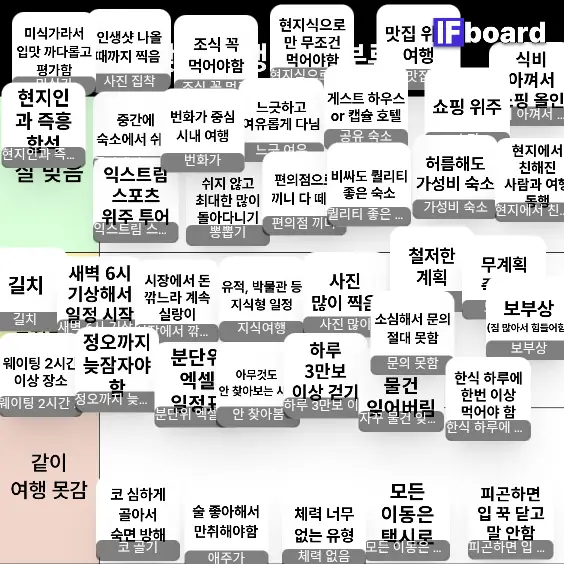 84979 댓글 이미지