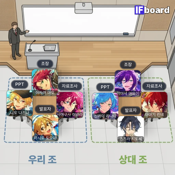 787735 댓글 이미지