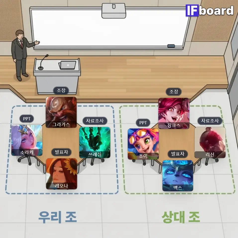 84030 댓글 이미지