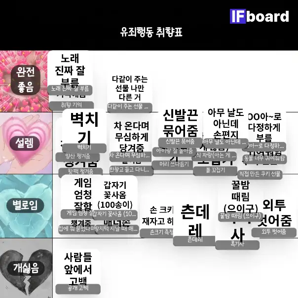786003 댓글 이미지