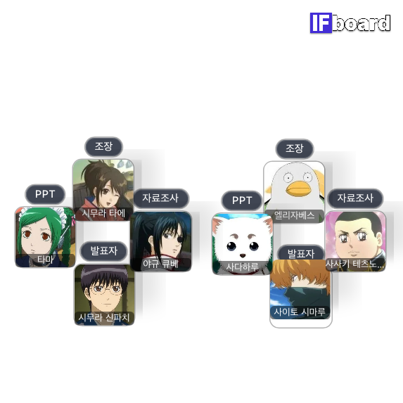 789694 댓글 이미지