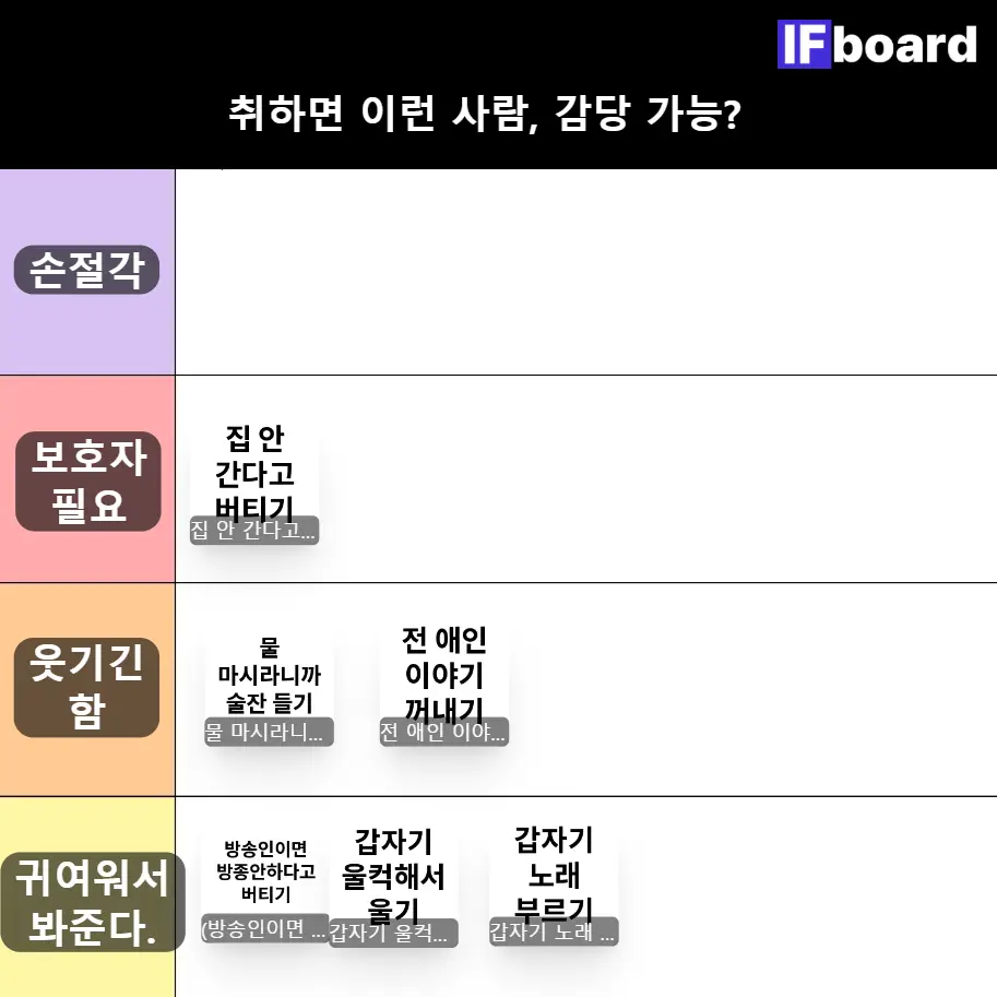 84011 댓글 이미지