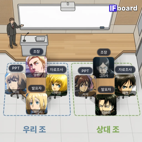 786849 댓글 이미지