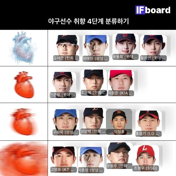 784471 댓글 이미지